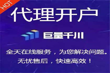 百度推广运营实战技巧：案例解析与实战