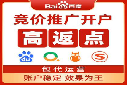 信息流平台案例研究：广告投放新视角